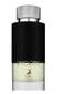 Parfüümvesi meestele Maison Alhambra Encode Original EDP, 100 ml цена и информация | Meeste parfüümid | kaup24.ee