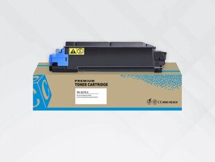 Tooner Kyocera TK-5270C Toner-Kit (1T02TVCNL0) hind ja info | Laserprinteri toonerid | kaup24.ee