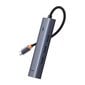 Baseus UltraJoy BS-OH109 hind ja info | USB jagajad, adapterid | kaup24.ee