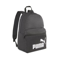 Seljakott Puma Phase Backpack Must 079943 01 цена и информация | Школьные рюкзаки, спортивные сумки | kaup24.ee