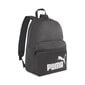 Seljakott Puma Phase Backpack Must 079943 01 цена и информация | Koolikotid, sussikotid | kaup24.ee
