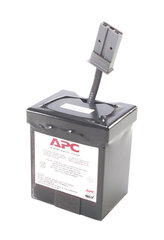 APC RBC30 hind ja info | Puhvertoiteallikad (UPS) | kaup24.ee