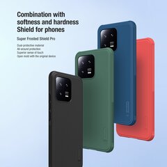 Nillkin Super Frosted PRO Back Cover for  Xiaomi 13 Deep Green цена и информация | Чехлы для телефонов | kaup24.ee