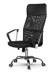 Вращающееся офисное кресло Sofotel, черный цена и информация | Офисные кресла | kaup24.ee