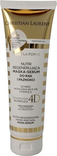 Christian Laurent Nutri Regenerating käte- ja küünemask-seerum, 125ml hind ja info | Kehakreemid, kehaspreid | kaup24.ee