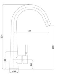 Köögisegisti MG-2053 MAGMA ABAVA цена и информация | Смесители | kaup24.ee