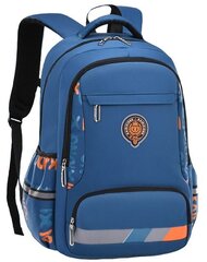 Рюкзак школьный Imiti, синий цена и информация | Школьные рюкзаки, спортивные сумки | kaup24.ee