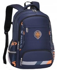 Рюкзак школьный Imiti, синий цена и информация | Школьные рюкзаки, спортивные сумки | kaup24.ee