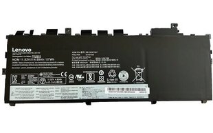 Аккумулятор для ноутбука LENOVO 01AV430 Original, 4950mAh цена и информация | Аккумуляторы для ноутбуков | kaup24.ee