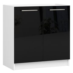 Кухонный шкаф Akord Oliwia S80, черный/белый цвет цена и информация | Кухонные шкафчики | kaup24.ee