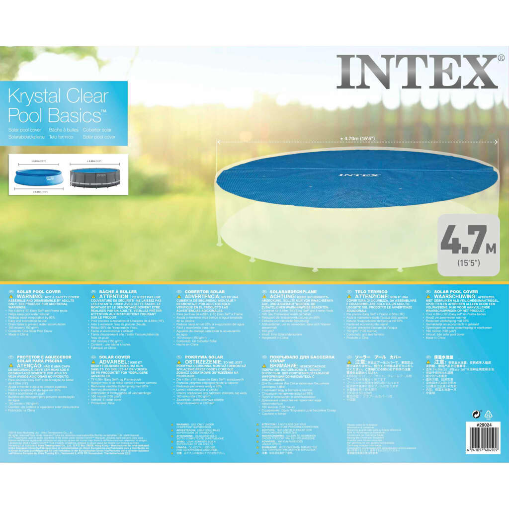 Intex basseini päikesekate, ümmargune 488 cm hind ja info | Basseinitehnika | kaup24.ee