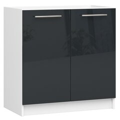 Кухонный шкаф Akord Oliwia S80, серый/белый цвет цена и информация | Кухонные шкафчики | kaup24.ee