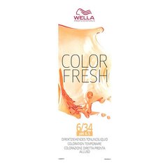 Краска полуперманентная Color Fresh Wella 6/34, 75 мл цена и информация | Краска для волос | kaup24.ee