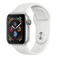 Apple Watch Series 4 44mm Aluminium GPS Silver (atnaujinta, būklė A) цена и информация | Смарт-часы (smartwatch) | kaup24.ee