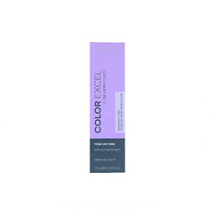 Püsivärv Revlon Revlonissimo Color Excel   Nº 6.42 (70 ml) цена и информация | Краска для волос | kaup24.ee