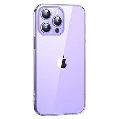 USAMS Etui Primary iPhone 14 Pro 6,1" transparent IP14PYS01 (US-BH796) цена и информация | Чехлы для телефонов | kaup24.ee