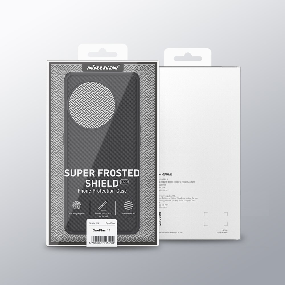 Nillkin Super Frosted Cover, punane hind ja info | Telefoni kaaned, ümbrised | kaup24.ee