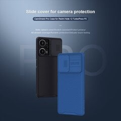 Nillkin CamShield PRO Hard Case for Poco F5 5G Black цена и информация | Чехлы для телефонов | kaup24.ee