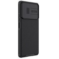 Nillkin CamShield PRO Hard Case for Poco F5 5G Black цена и информация | Чехлы для телефонов | kaup24.ee