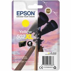 Epson C13T02W44020 цена и информация | Картриджи для струйных принтеров | kaup24.ee