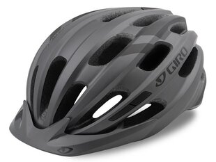 Велосипедный шлем Giro Register Mips, серый цена и информация | Шлемы | kaup24.ee