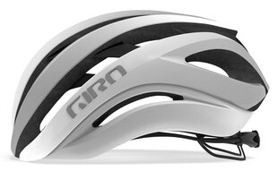 Велосипедный шлем Giro Aether Spherical Mips, белый цена и информация | Шлемы | kaup24.ee