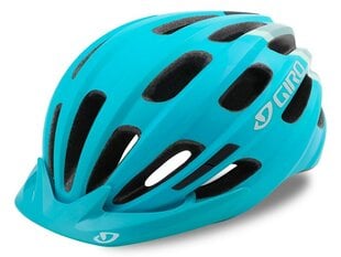 Детский велосипедный шлем Giro Hale, синий цена и информация | Шлемы | kaup24.ee