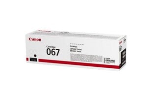 Canon 067 (5102C002), must hind ja info | Laserprinteri toonerid | kaup24.ee