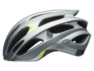 Велосипедный шлем Bell Formula, серебристый цвет цена и информация | Шлемы | kaup24.ee