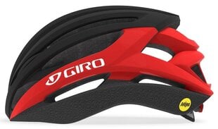 Шоссейный шлем Giro Syntax MIPS матовый черный/красный, S 51-55 см  цена и информация | Шлемы | kaup24.ee
