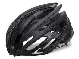 Велошлем Giro Aeon, черный цена и информация | Шлемы | kaup24.ee