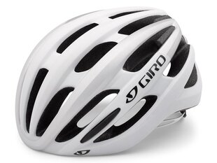Велосипедный шлем Giro Foray, белый цена и информация | Шлемы | kaup24.ee