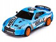 RC-auto Nissan GTR drift, 1:24 hind ja info | Poiste mänguasjad | kaup24.ee