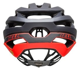 Велосипедный шлем Bell Stratus, серый цена и информация | Шлемы | kaup24.ee