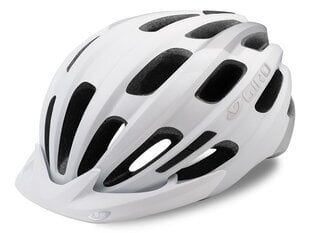 Велосипедный шлем Giro Register XL, белый цена и информация | Шлемы | kaup24.ee