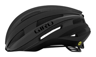 Jalgrattakiiver Giro Synthe II Mips, must hind ja info | Kiivrid | kaup24.ee