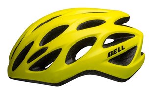Jalgrattakiiver Bell Tracker R, kollane hind ja info | Kiivrid | kaup24.ee
