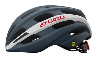 Giro Isode Mips цена и информация | Шлемы | kaup24.ee