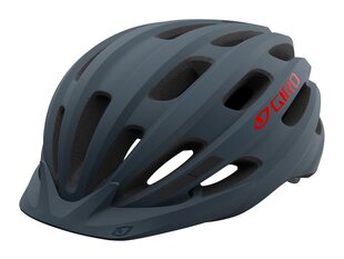 Велосипедный шлем Giro Register цена и информация | Шлемы | kaup24.ee