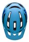 Laste jalgrattakiiver Bell Nomad 2 Jr, sinine hind ja info | Kiivrid | kaup24.ee