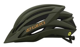 Jalgrattakiiver Giro Artex Mips, roheline hind ja info | Kiivrid | kaup24.ee