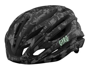 Giro Syntax цена и информация | Шлемы | kaup24.ee