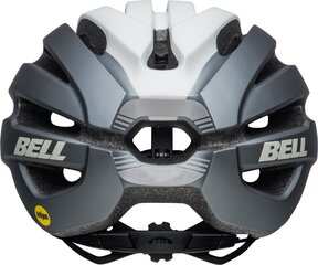 Bell Nomad 2 Mips цена и информация | Шлемы | kaup24.ee