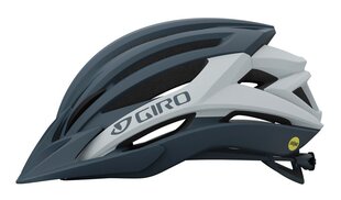Giro Artex Mips цена и информация | Шлемы | kaup24.ee