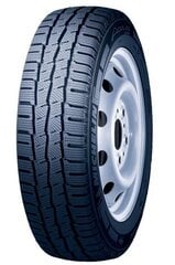 Michelin AGILIS ALPIN 235/60R17C 117 R цена и информация | Зимняя резина | kaup24.ee