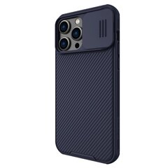 Чехол Nillkin CamShield Pro Apple iPhone 14 Pro Max фиолетовый цена и информация | Чехлы для телефонов | kaup24.ee