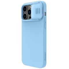 Чехол Nillkin CamShield Silky Magnetic Silicone Apple iPhone 14 Pro Max светло-синий цена и информация | Чехлы для телефонов | kaup24.ee