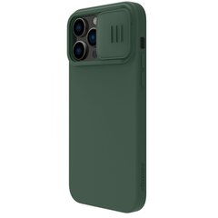 Чехол Nillkin CamShield Silky Magnetic Silicone Apple iPhone 14 Pro Max тёмно-зелёный цена и информация | Чехлы для телефонов | kaup24.ee