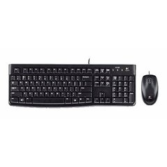 Logitech Desktop MK120 цена и информация | Клавиатура с игровой мышью 3GO COMBODRILEW2 USB ES | kaup24.ee