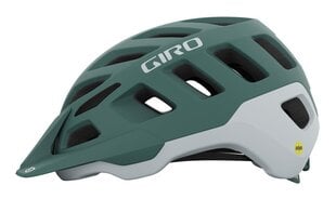Giro Radix Mips W цена и информация | Шлемы | kaup24.ee